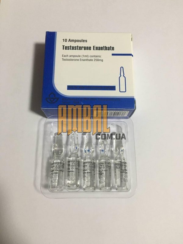 Testosterone Enanthate 250 Aburaihan