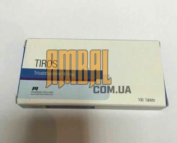 Tiros 50mg 100tab Pharmacom трийодтиронін