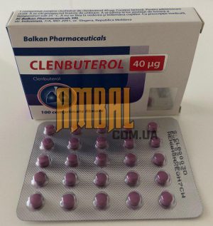 Clenbuterol 40mg/100 Balkan